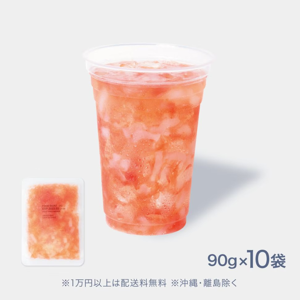 冷凍フルーツソース グレープフルーツ＆ナタデココ 90g