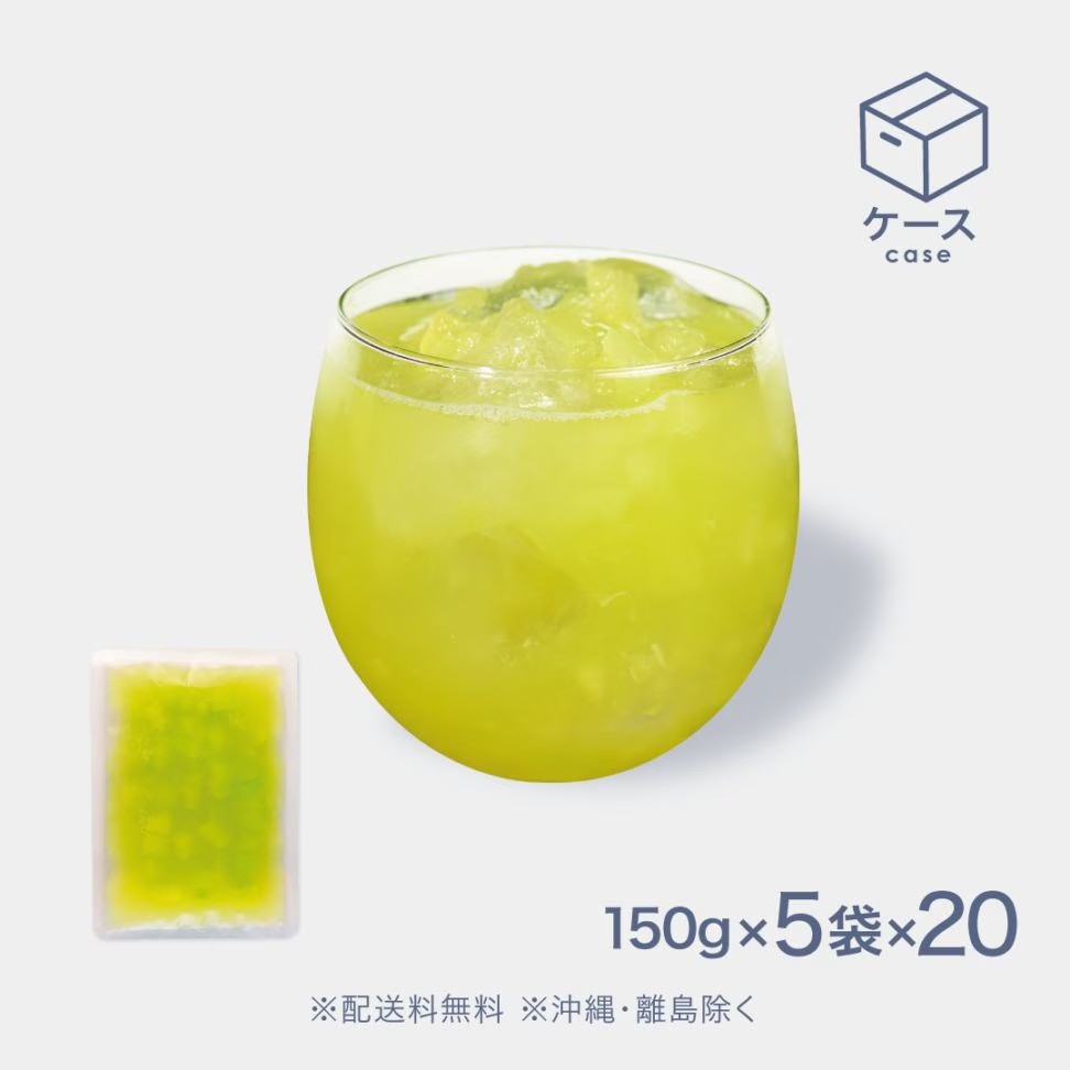 フルーツピューレ マスクメロン 150g【CS】