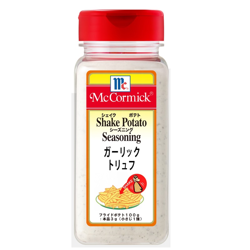 MC　ポテトシーズニングガーリックトリュフ