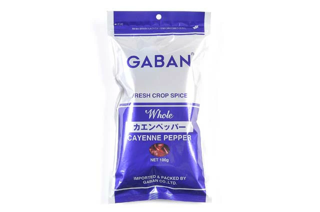 カエンペッパー　カット　100g