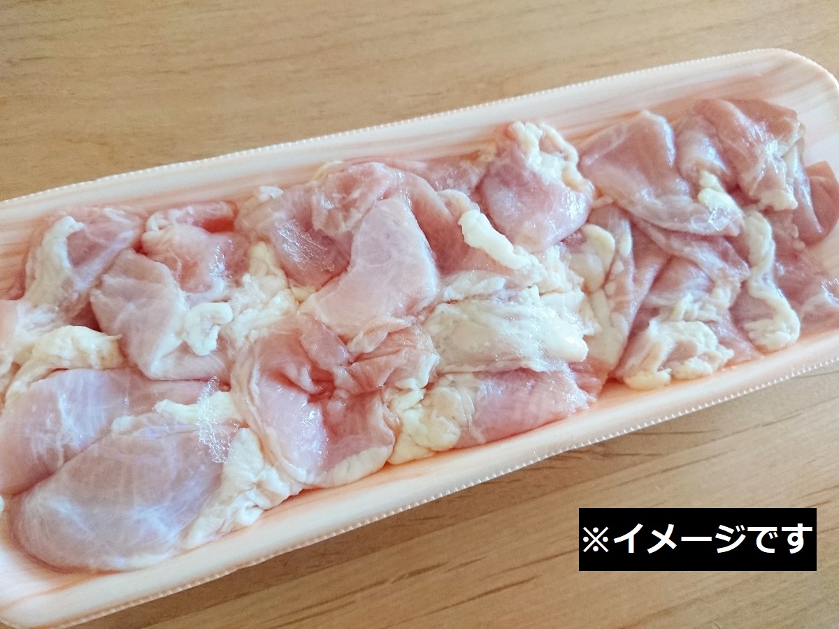 国産若鶏ハラミ6Kg (不定貫)