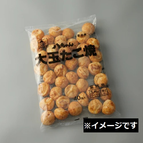 大玉たこ焼き