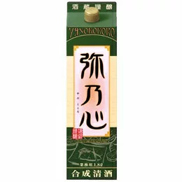 宝　合成清酒　弥乃心