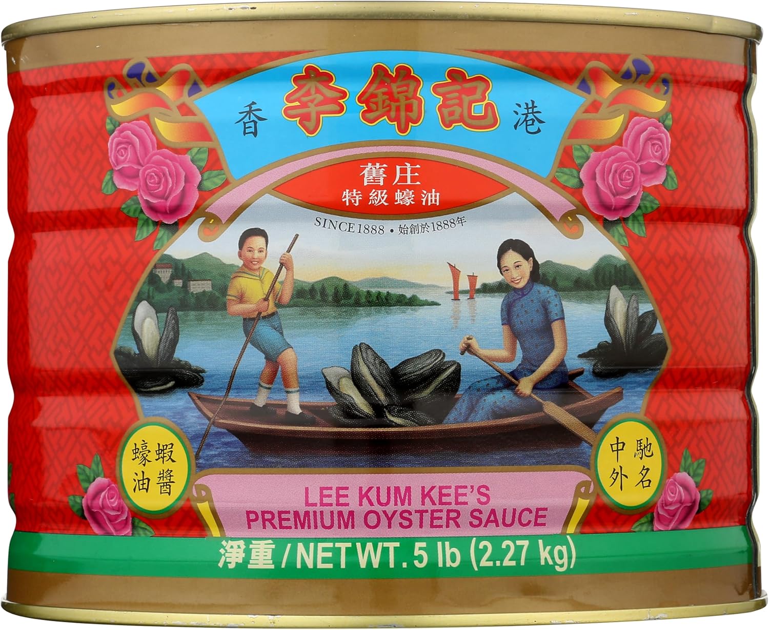 李錦記オイスターソース　レッド