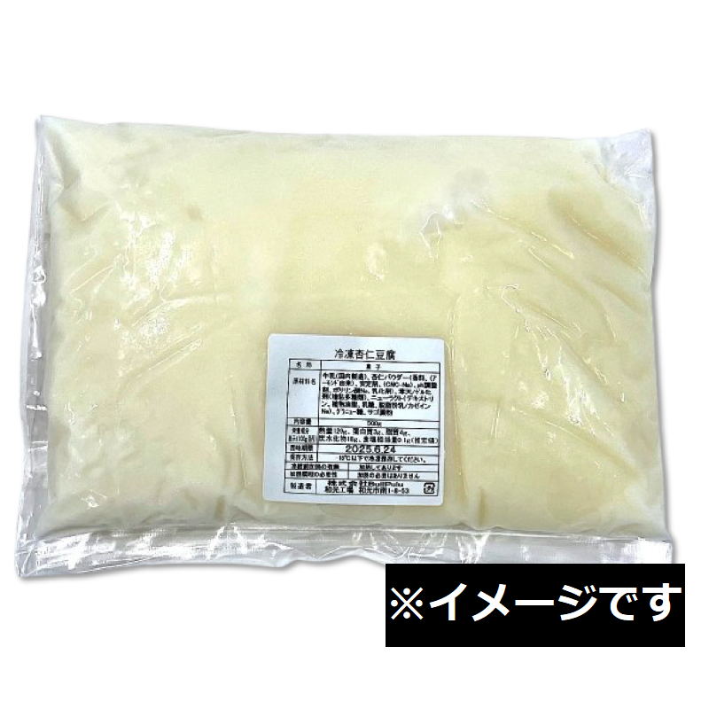 杏仁豆腐ミックス