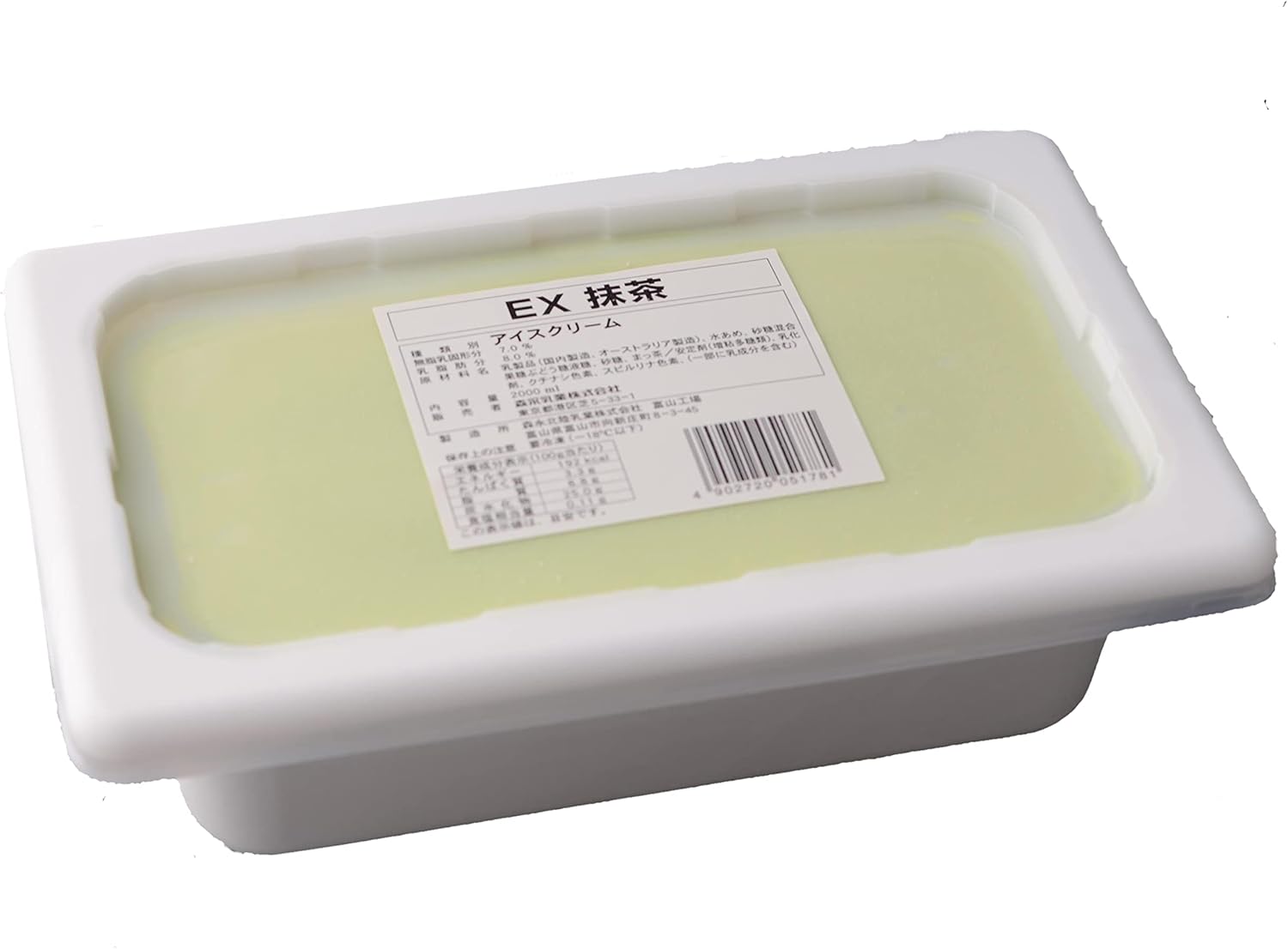 森永　ＥＸ　ジェラード宇治抹茶