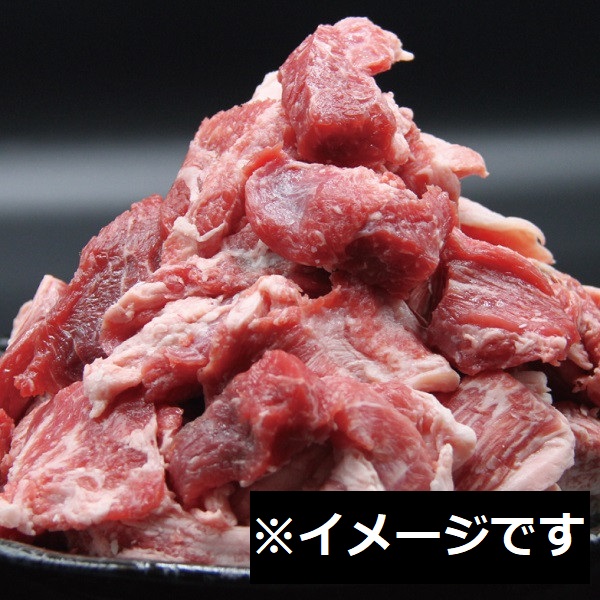 牛すじ1㎏×10袋×1ケース