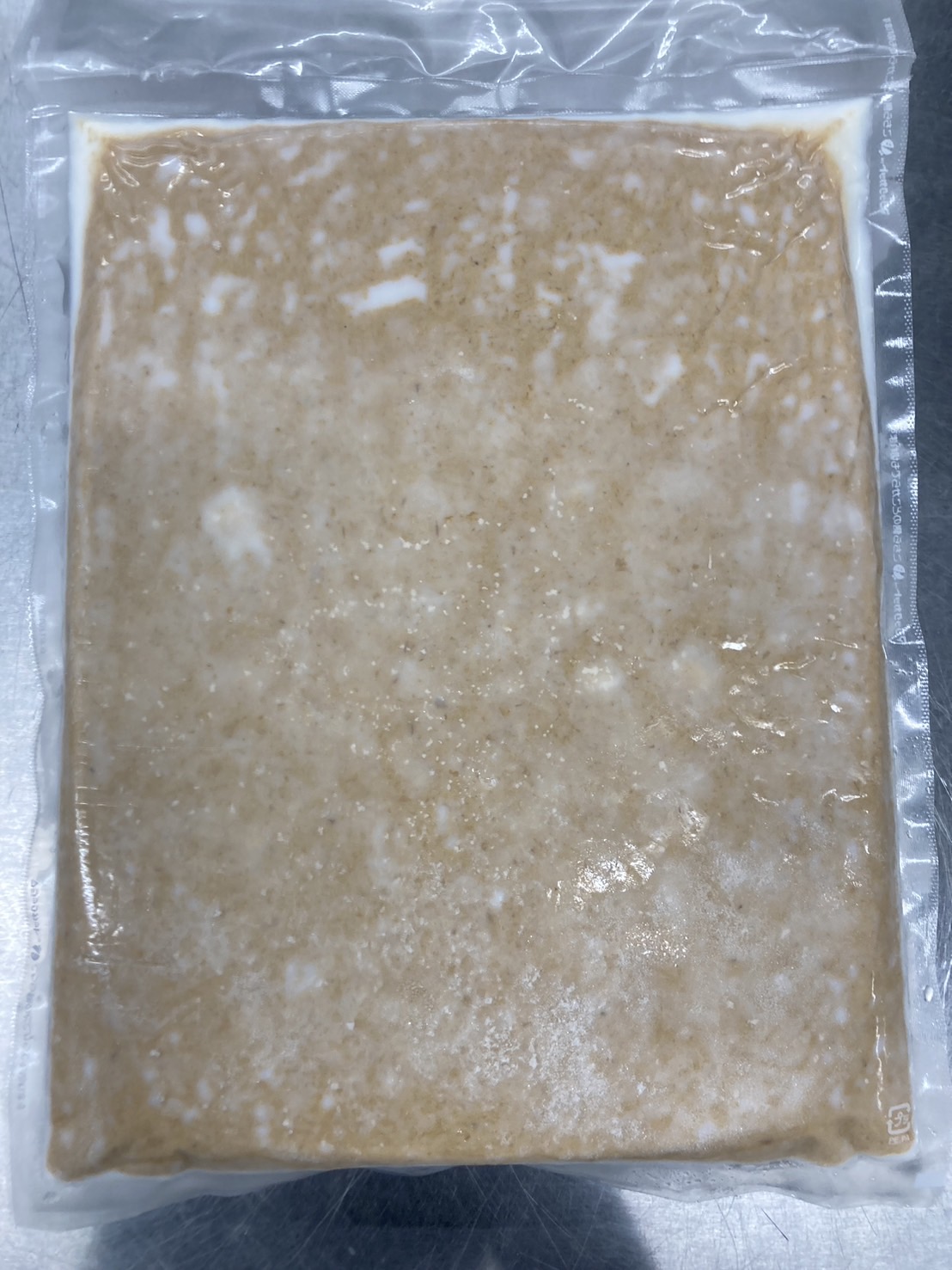 特製背脂　10㎏