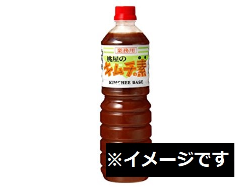 日本食研　キムチの素