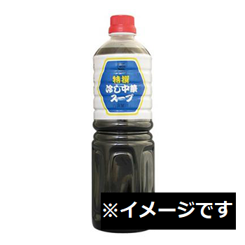 食研　冷やし中華スープ　１Ｌ